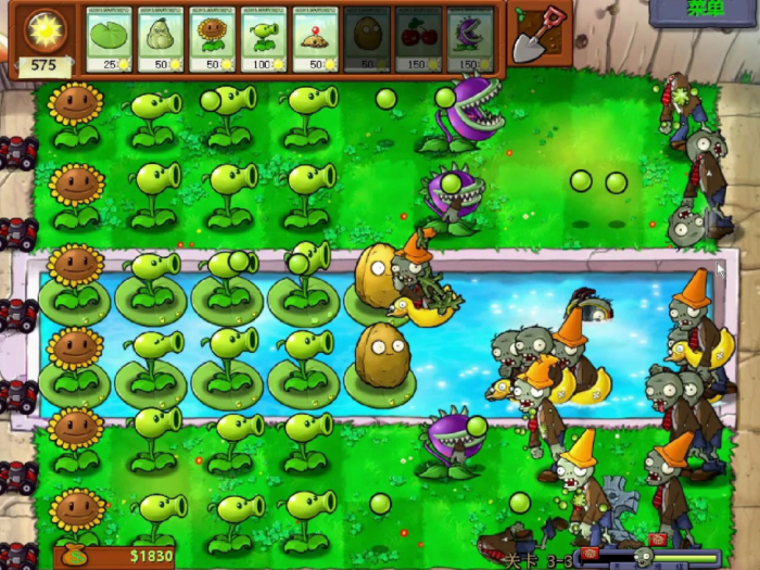 植物大战僵尸95版第三关怎么过3