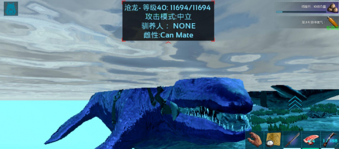 方舟生存进化沧龙在哪里刷2