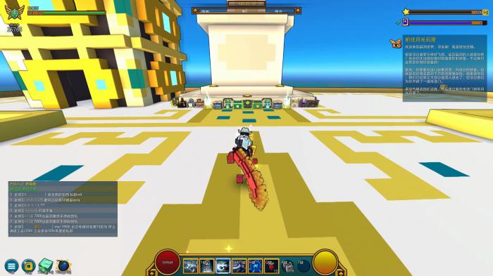 宝藏世界星辰戒指如何获得1