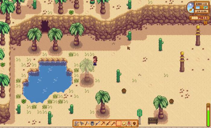 星露谷物语怎么刷地鼠1