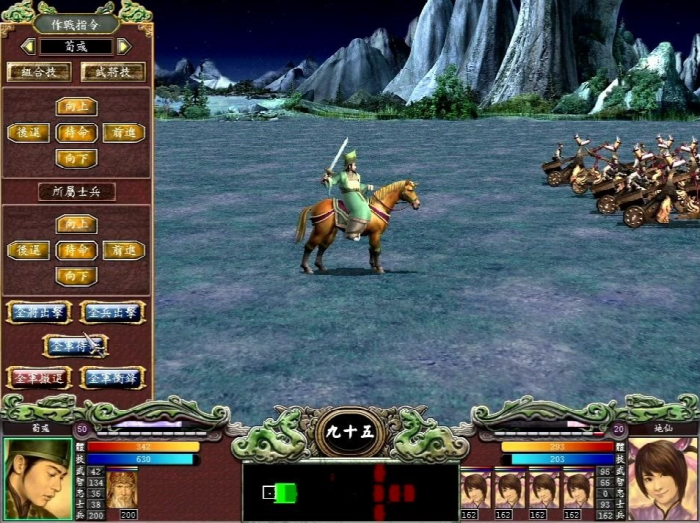 三国群英传7怎样升级最快_三国群英传7升级最快攻略