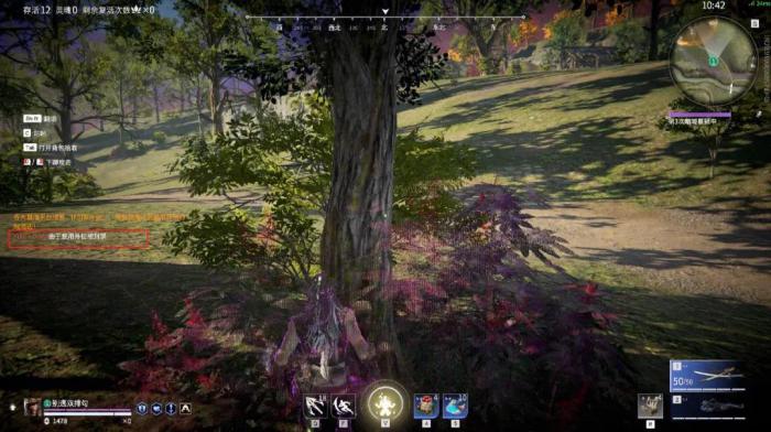 永劫无间单人训练怎么开_永劫无间如何开训练模式