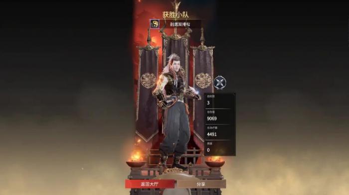 永劫无间单人训练怎么开3