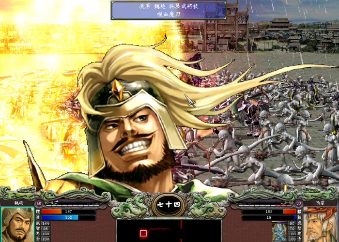 三国群英传7隐藏玩法是什么2