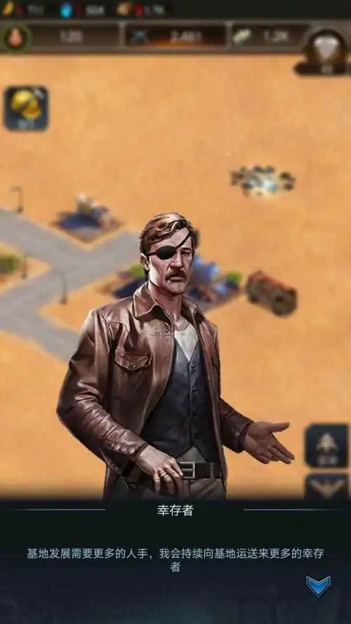 守望黎明用什么兵种好3