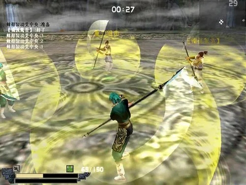 流星蝴蝶剑4个钻石是加什么的1