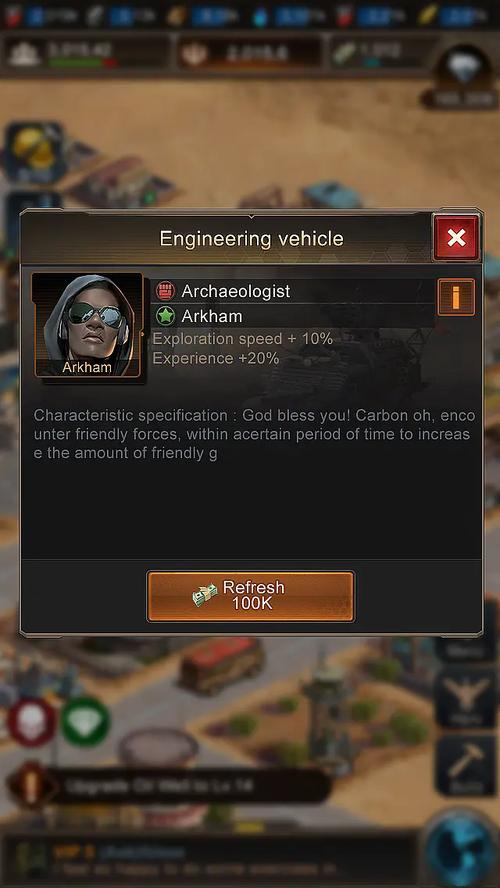 守望黎明废土争霸攻击怎么加点3