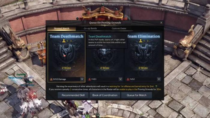 失落的方舟刻印书有什么用1