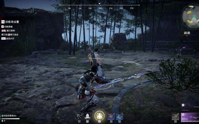 永劫无间武器小技巧有哪些_永劫无间各种武器技巧 永劫无间武器小技巧有哪些_永劫无间各种武器技巧