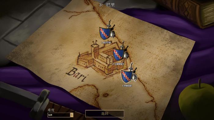 帝国时代2巴里战役第四关怎么过2