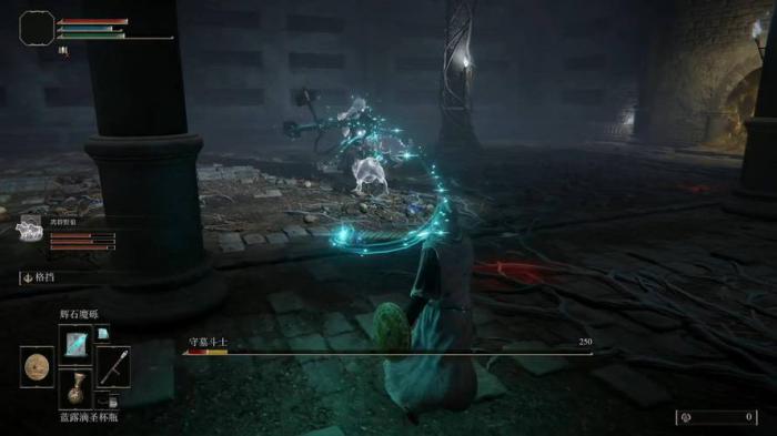 艾尔登法环死龙换哪个技能好2