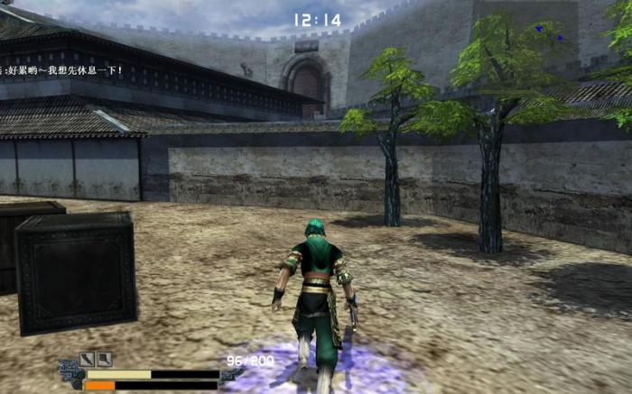 流星蝴蝶剑第四关怎么过1