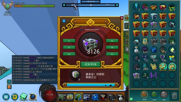 宝藏世界龙魂怎么获得1