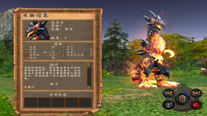 英雄无敌5召唤凤凰前提是什么1