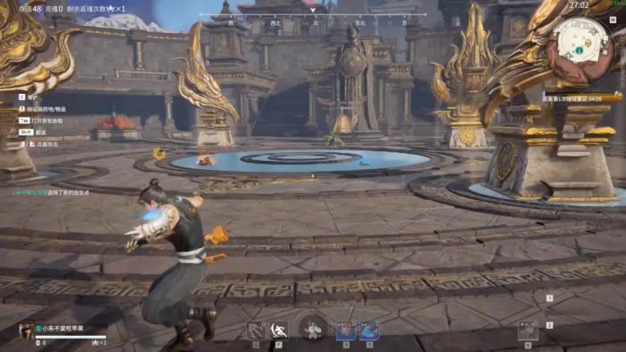 永劫无间尾巴怎么获得3