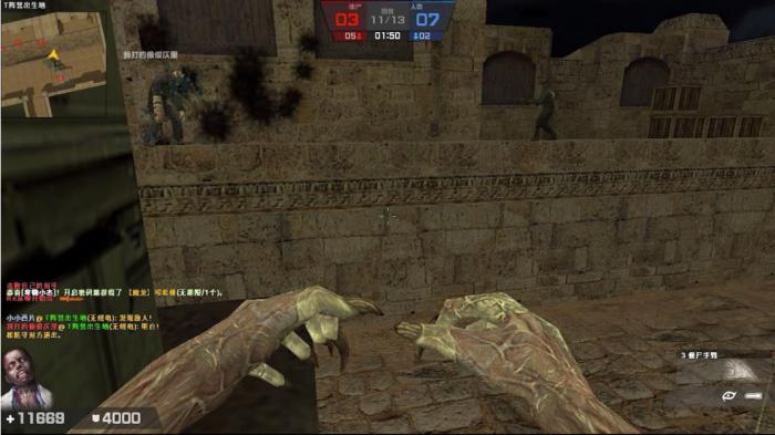 反恐精英生化角色哪个好3