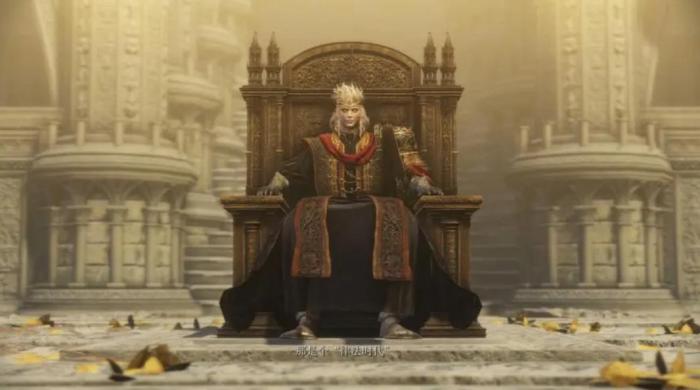 艾尔登法环外神有哪些_艾尔登法环神躯化剑