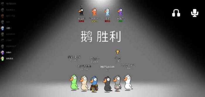 鹅鸭杀抱团牌有哪些1