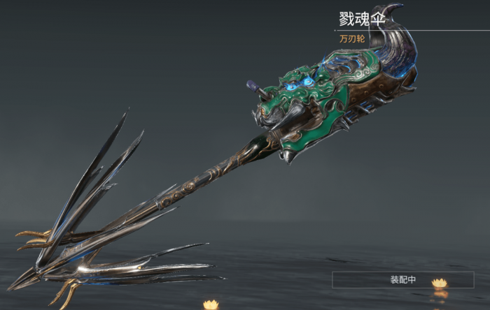 永劫无间武器特殊技能怎么用3