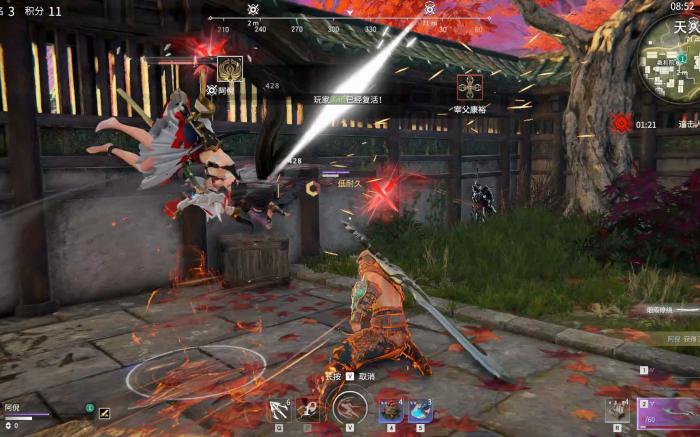 永劫无间单挑怎么打_永劫无间单挑模式