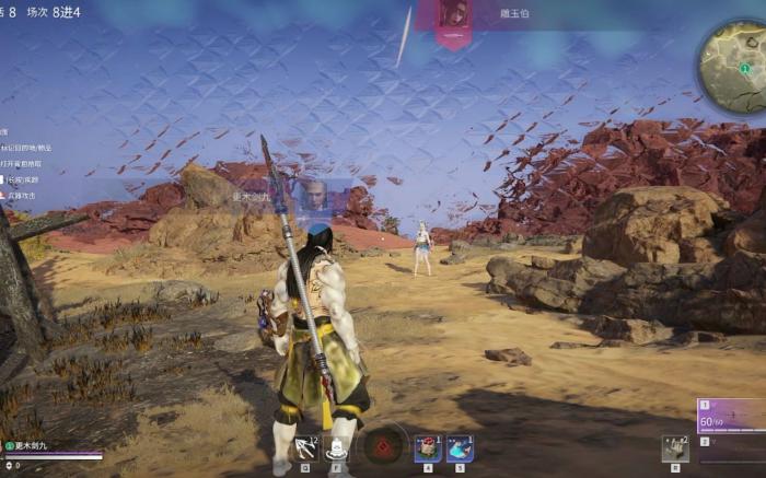 永劫无间单挑怎么打3