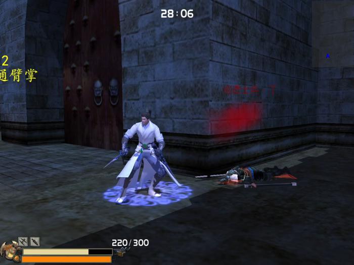 流星蝴蝶剑飞鹏堡如何通关2