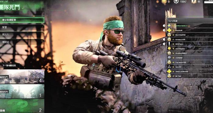 使命召唤4多人模式怎么加人机2