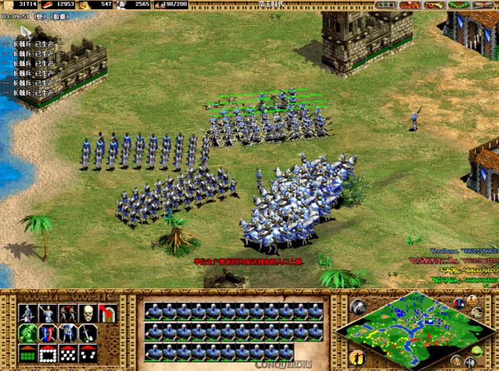 帝国时代2逃亡骑士怎么玩3