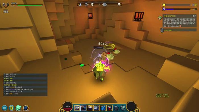 宝藏世界游侠怎么玩2