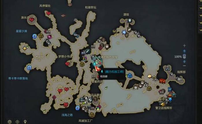 失落的方舟遗嘱任务在哪2