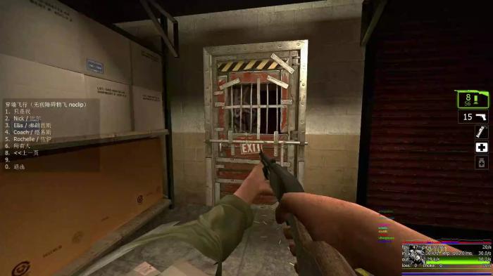 求生之路2安全屋是什么模式_求生之路2安全门创建指令