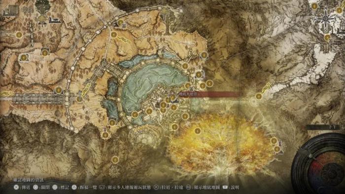 艾尔登法环怎么堆韧性1