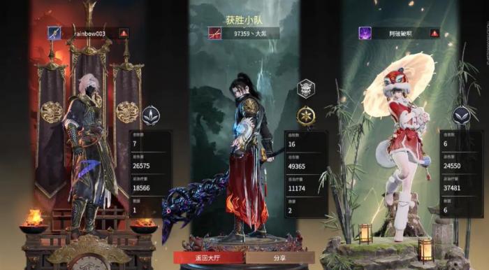 永劫无间为什么会卡_永劫无间为什么会卡死