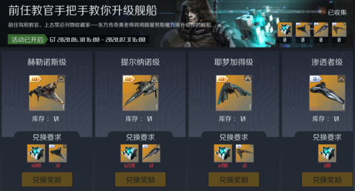 第二银河怎么考别国驾照2