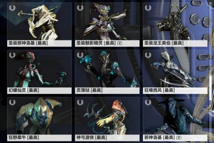 星际战甲冥河夜神怎么样3