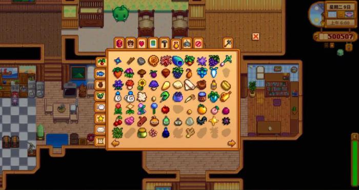 星露谷物语怎么联机2