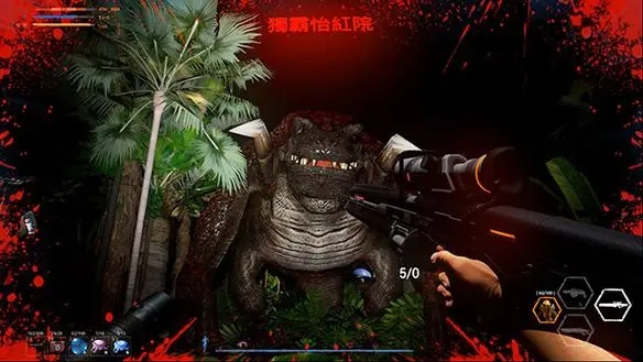 恐龙岛流血怎么办1