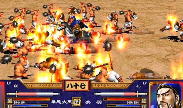 三国群英传7什么必杀技厉害_三国群英传7最强专用必杀技