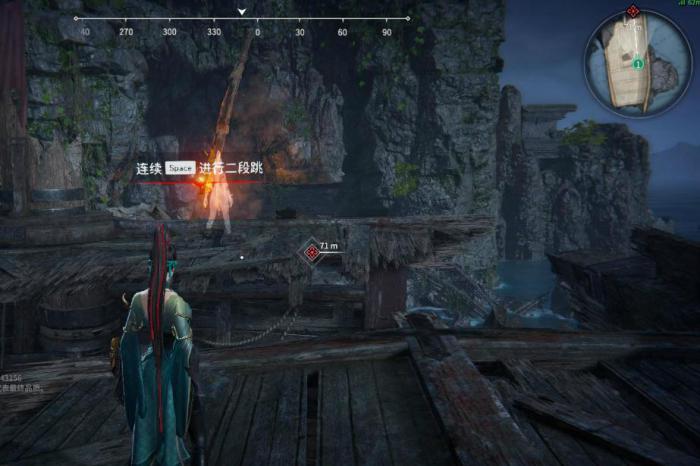 永劫无间战旗怎么拿1