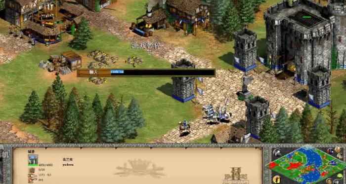 帝国时代2阿拉里克第四关怎么过3