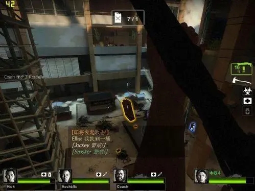 求生之路2关卡介绍怎么看的1