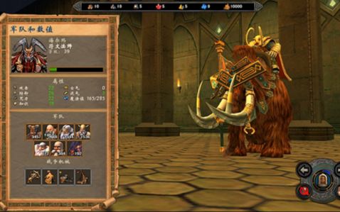 英雄无敌5导师技能怎么出2