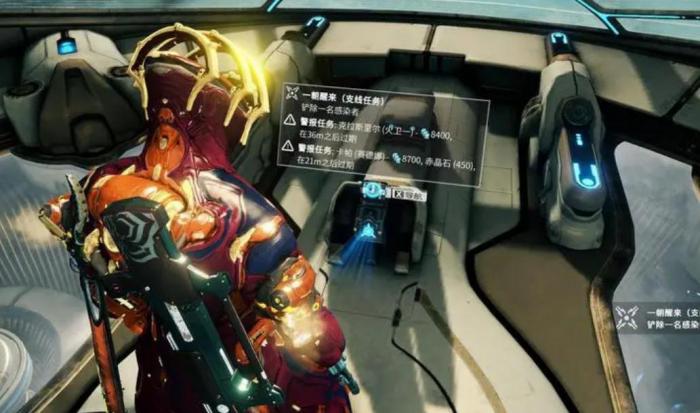 星际战甲库狛任务攻略是什么3
