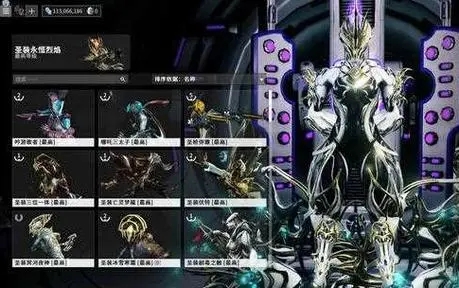 星际战甲萌新战甲选择什么_星际战甲国际服官网 星际战甲萌新战甲选择什么_星际战甲国际服官网