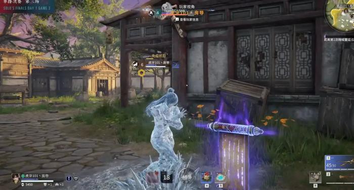 永劫无间锦鲤怎么刷3