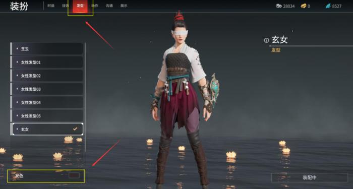 永劫无间助攻怎么获得_永劫无间攻击辅助 永劫无间助攻怎么获得_永劫无间攻击辅助