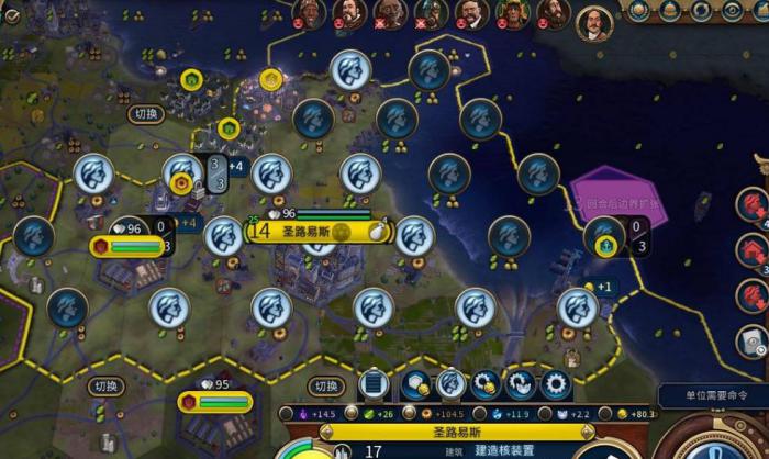 文明6英国适合什么胜利3