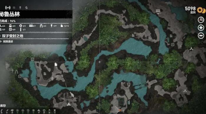 古墓丽影开局怎么过2