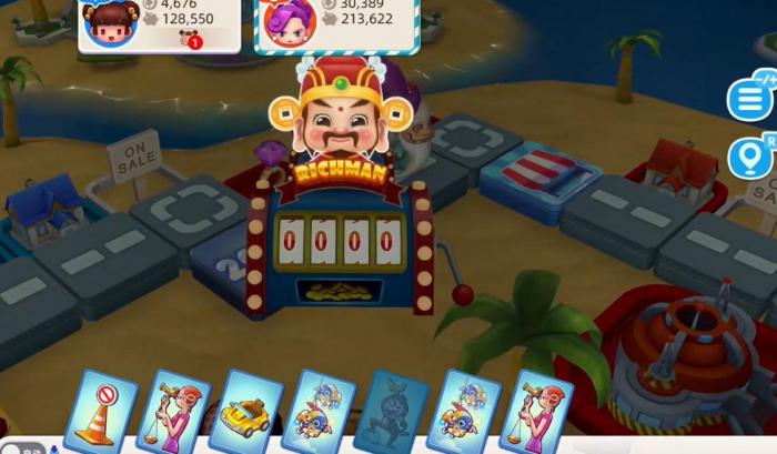 大富翁10土地公有什么用1