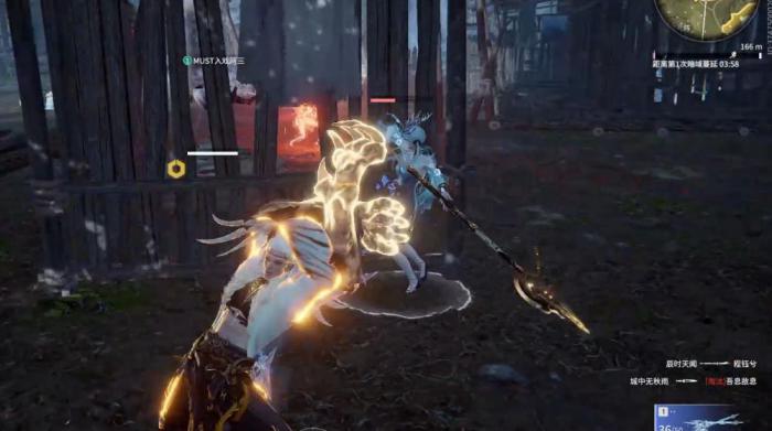 永劫无间神鹰堡吊灯在哪1